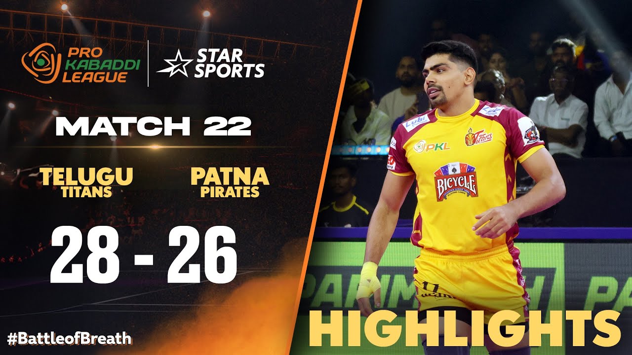 తడాఖా చూపించిన తెలుగు టైటాన్స్ | Match 22 | Telugu Highlights | #ProKabaddiOnStar