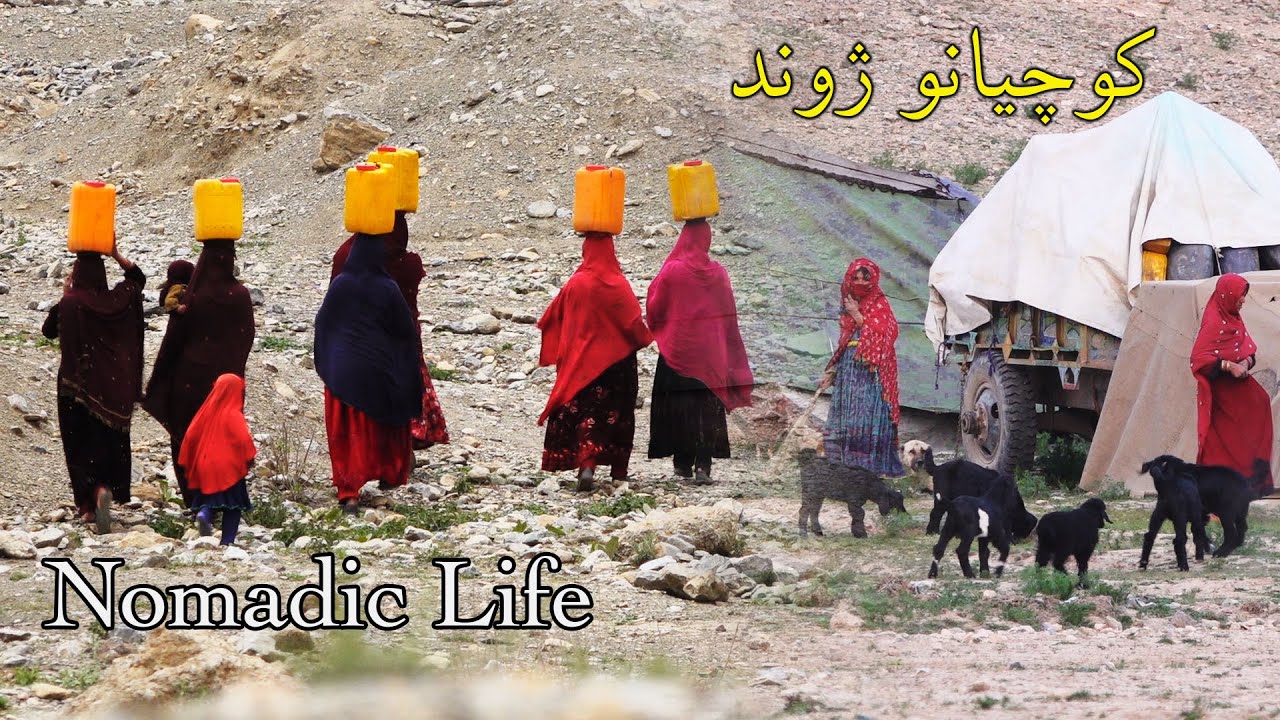 Pashtun Nomads | د کوچیانو ژوند