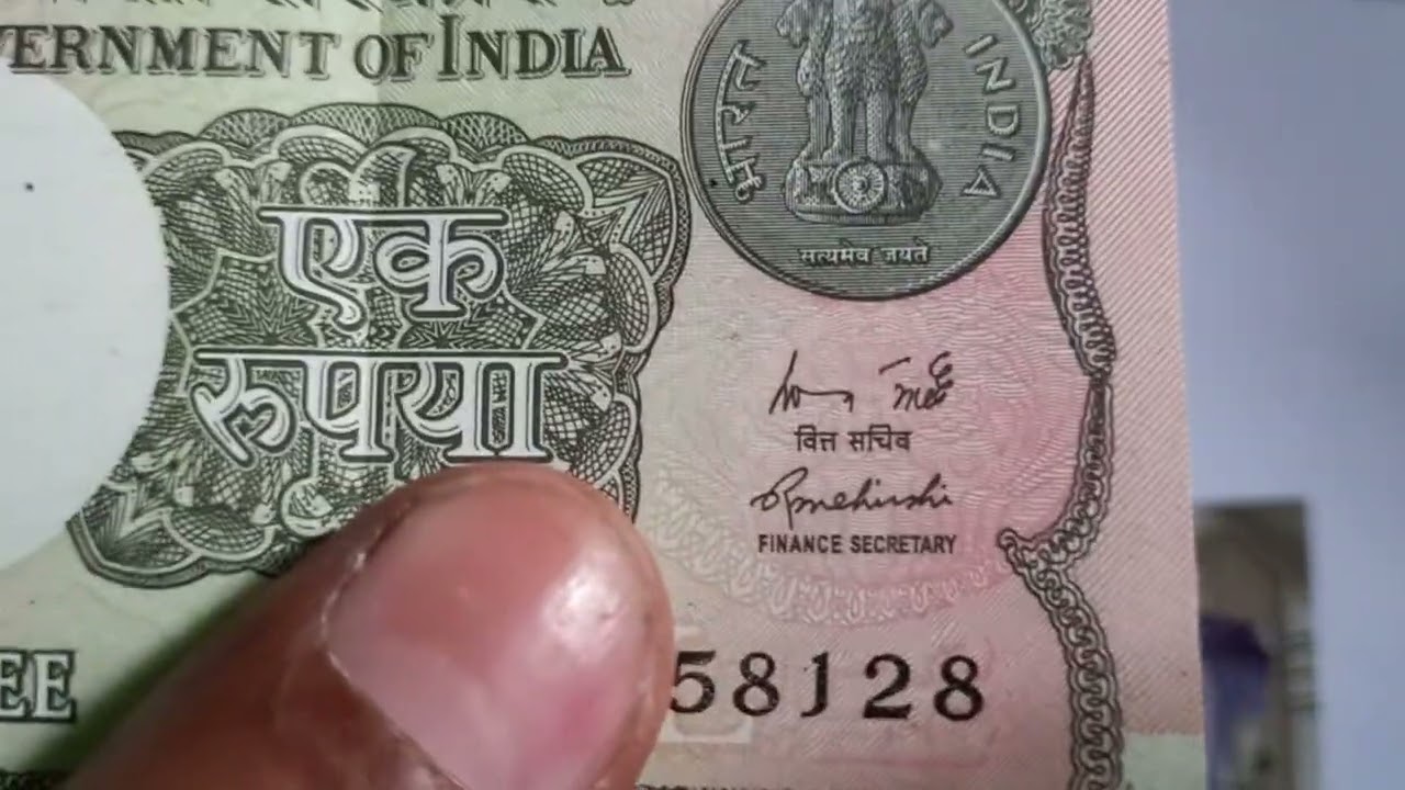 Currency Note and Bank Note Difference || What is Currency Note