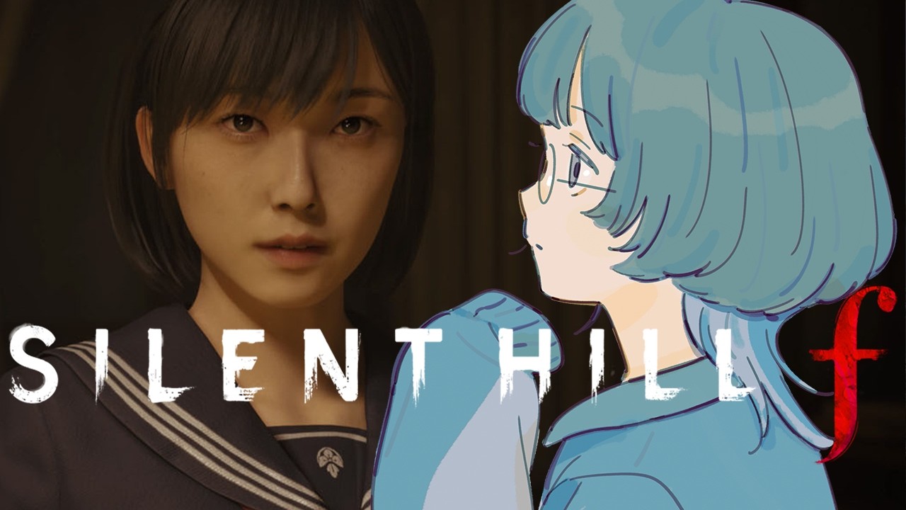 SILENT HILL f | #7 これが本当の2周目です信じてください #愁子