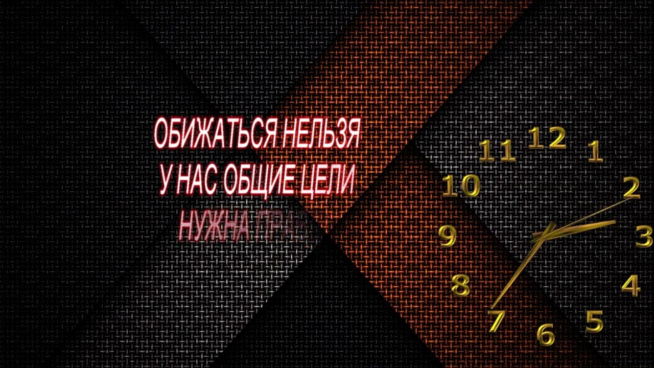 Живой и Мёртвый звук существуют
