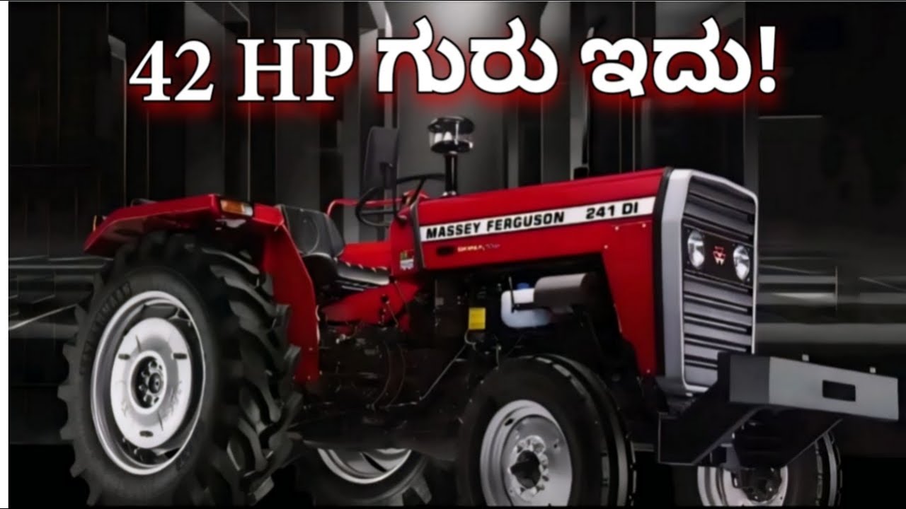 ⚡️Massey Ferguson 241 DI Review⚡️ ಇನ್ನು ಏನೋ ಬೇಕು..🚜 #vlog #masseyferguson #kannada