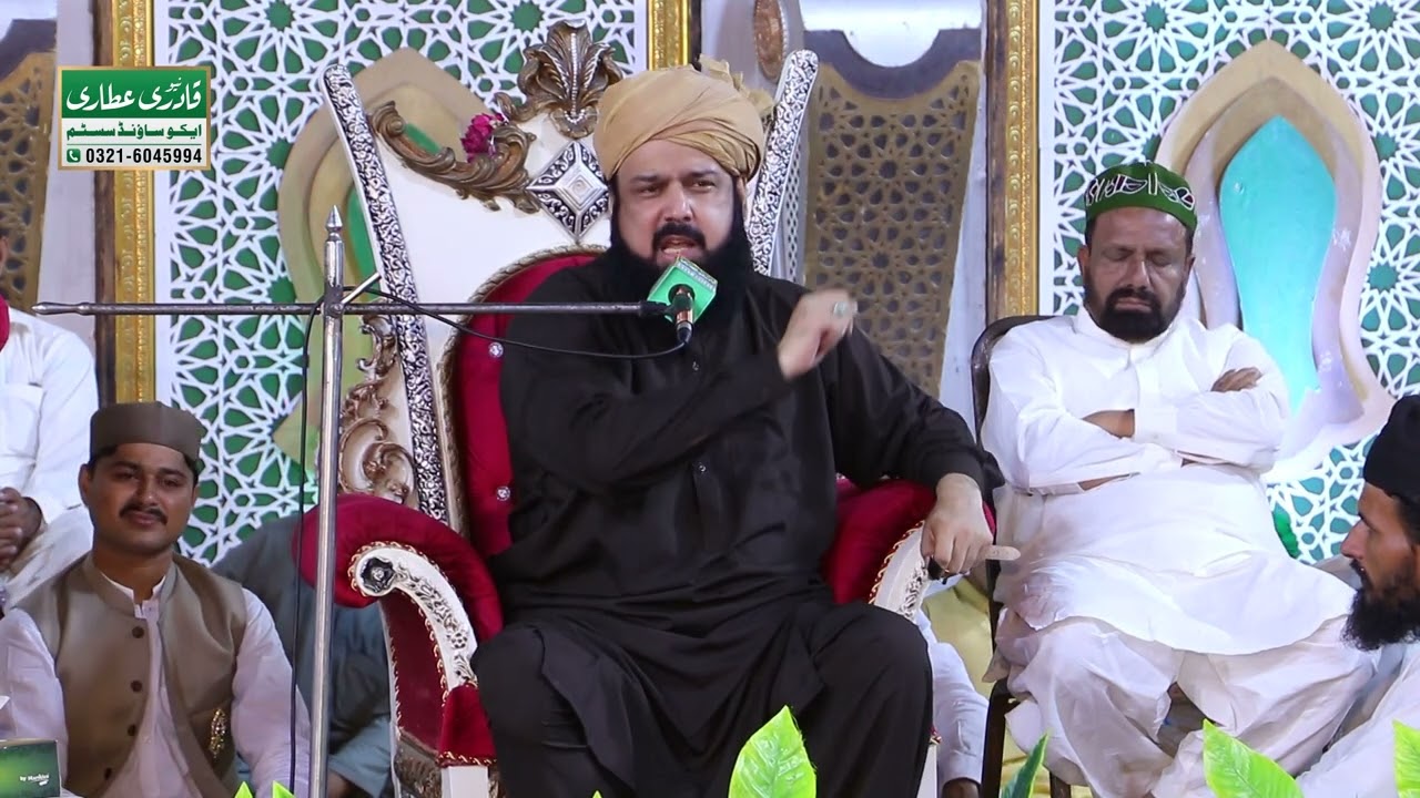BAYAN BY PEER SYED ABU BAKAR SHAH SHB AT NOOR KI TAJALIAN 2022