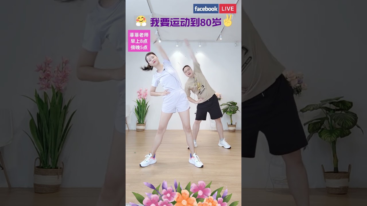 凡是让你变好的东西，过程都不太舒服，加油，突破舒适区，改变你自己！