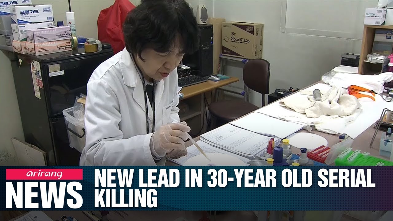 Police identify suspect in 1986-91 Hwaseong serial killing case