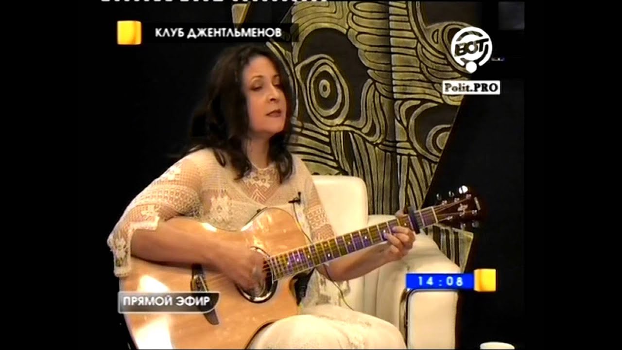 Марина Капуро - В горнице моей...