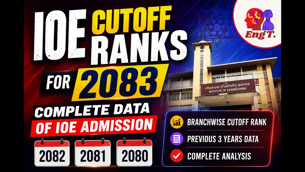 IOE Entrance cutoff rank 2082,2081,2080 | IOE admission cut-off ranks 2083