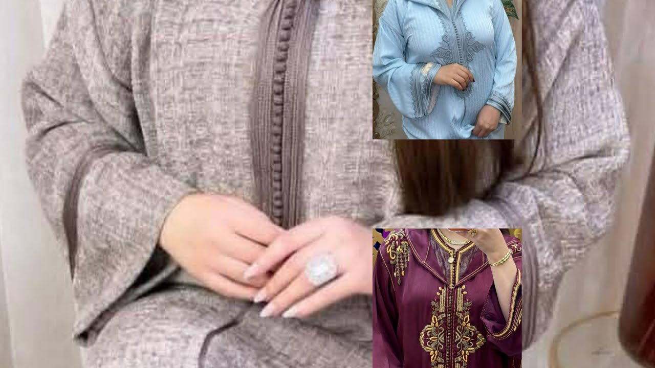 جلالب شتوية خدمة المعلم