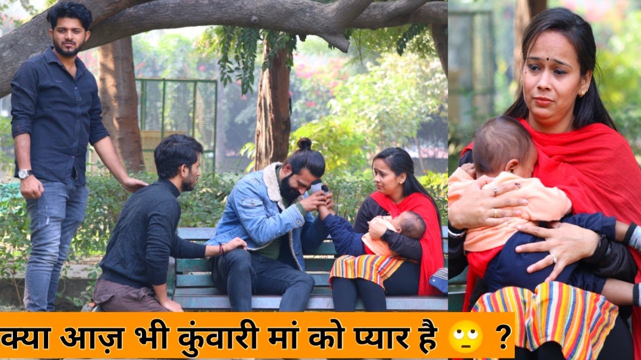KUNWARI MAA ( कुंवारी मां ) को आज़ भी आर्यन से प्यार है 😱 | Emotional Love Story 🥺 | Tukka