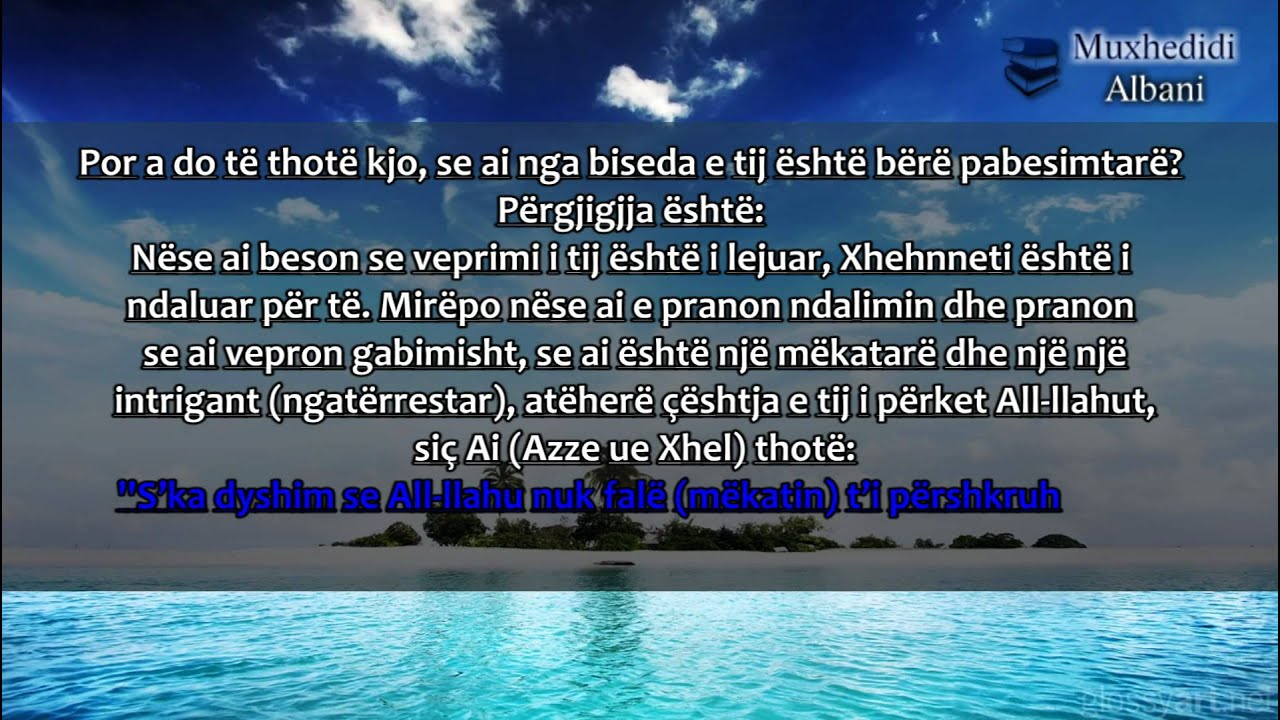 Lënia e Namazit -Pjesa e II. Flet Imam Albani rahmehullah