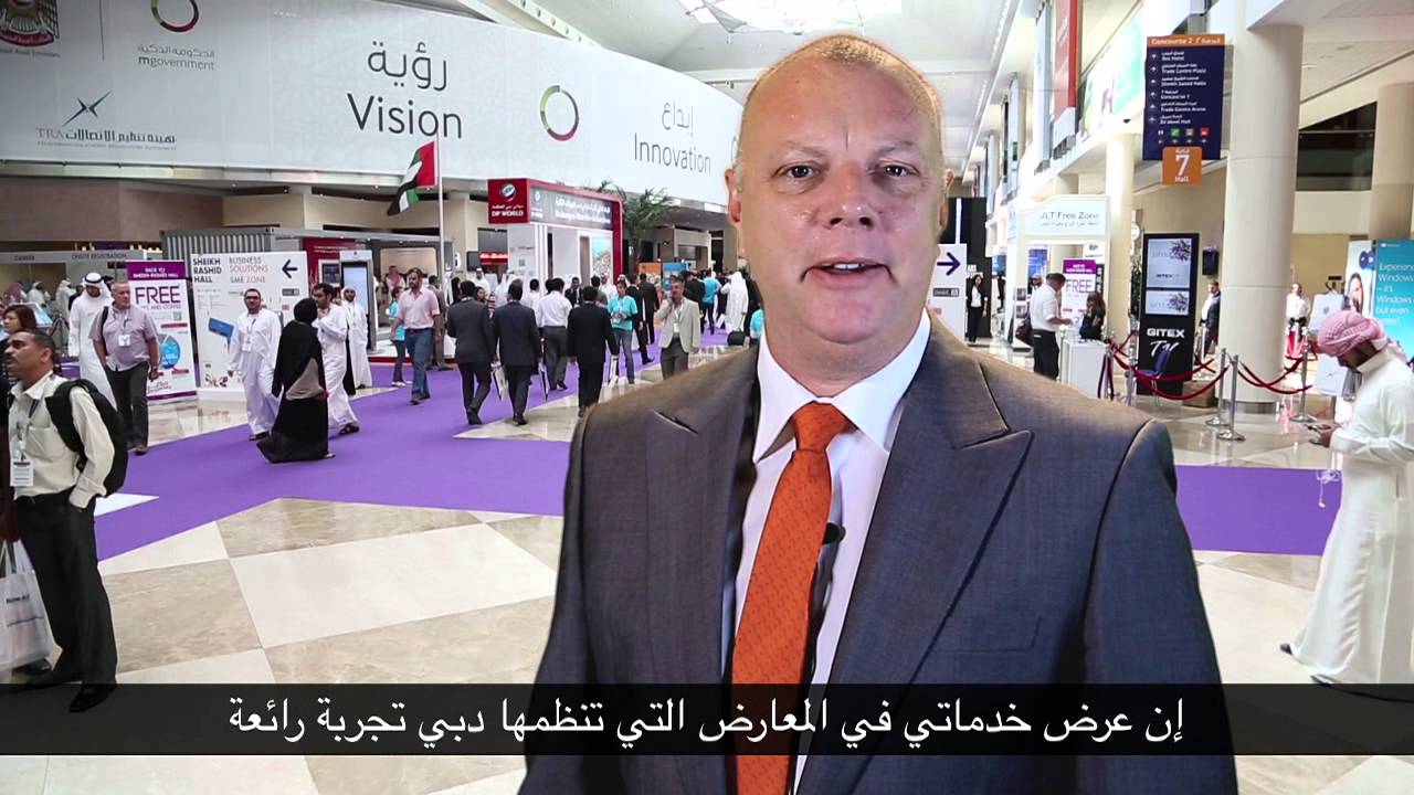 مبادرة التخليص الجمركي من جمارك دبي