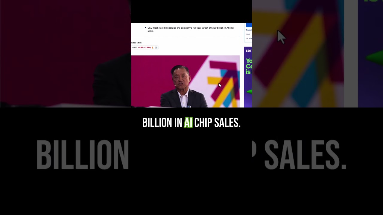Огромный промах со стороны Broadcom!