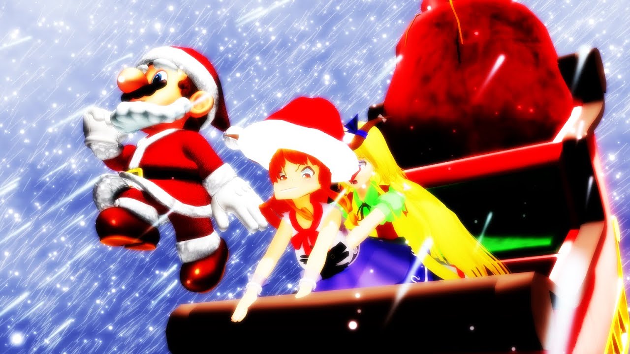(東方 / Touhou MMD) Suika becomes Santa and saves Christmas (for real)
