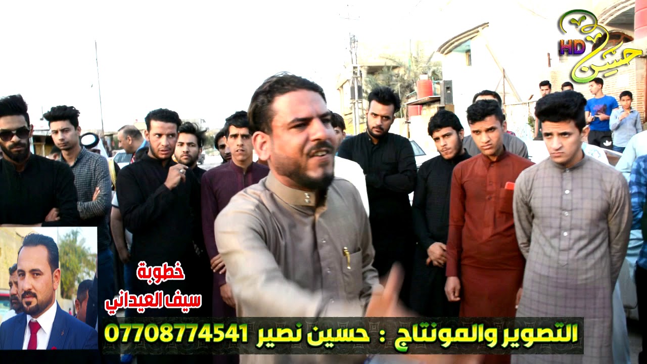 العيداني عز وزود هاذ الشايعة اخبارة اقوى هوسات بحق العيدان