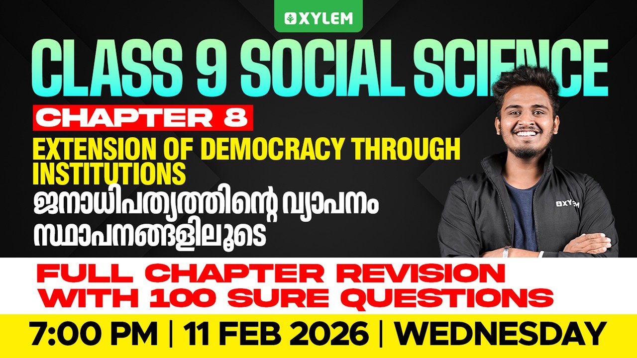 Class 9 Social Science | Chapter 8 – Extension of Democracy | Full Revision & 100% Sure Questions