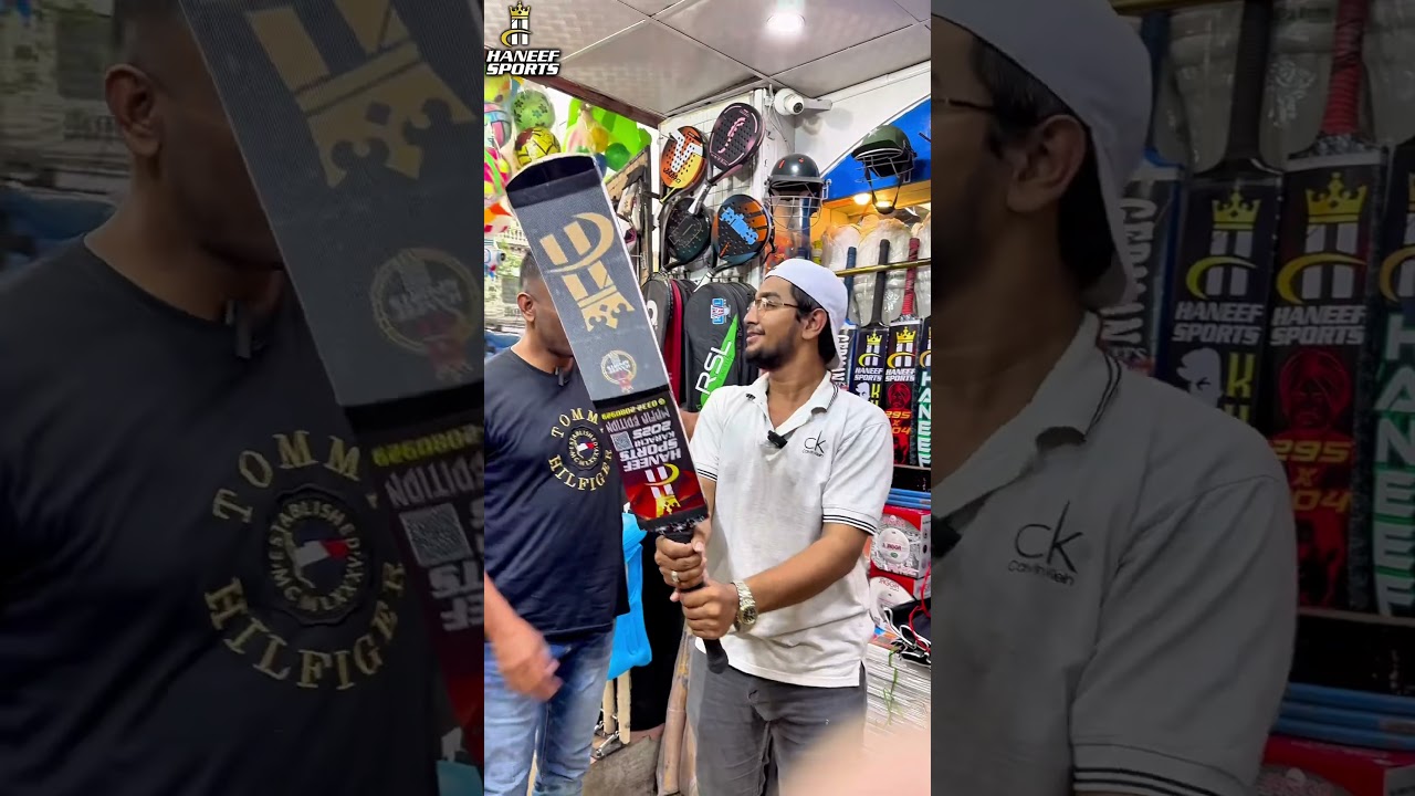 ZAHEER KALIA nai pakar lia 😱😱😱😱 #haneefsportspakistan #cricket #sports
