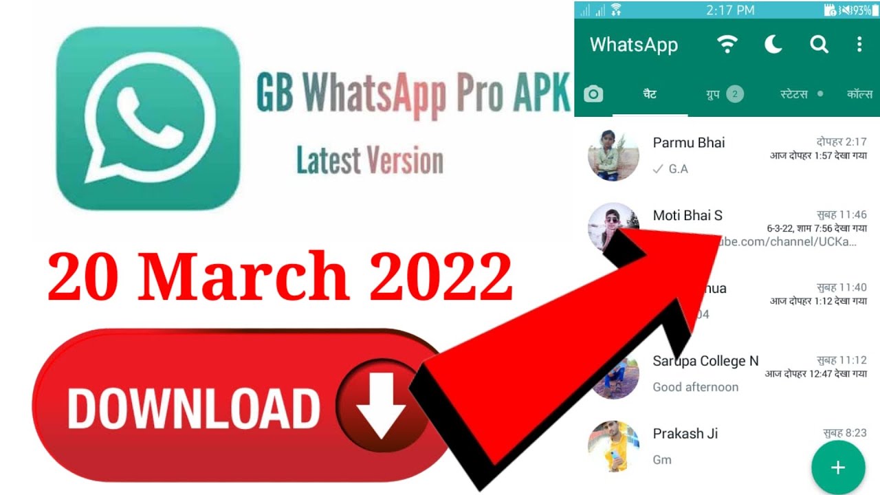 How to download GB WhatsApp latest Version | GB WhatsApp download link| download GB WhatsApp 2022