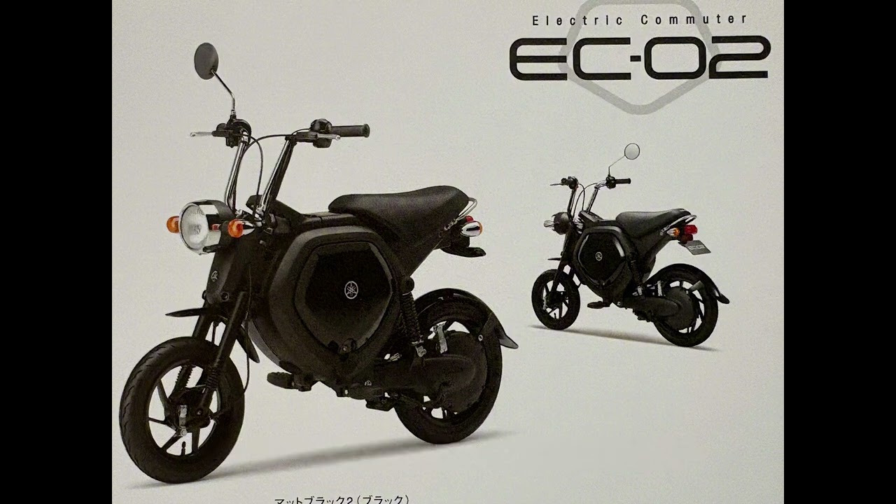 【20年の時を超えて】伝説の電動バイク YAMAHA EC-02が「DIAPASON 729」として復活！