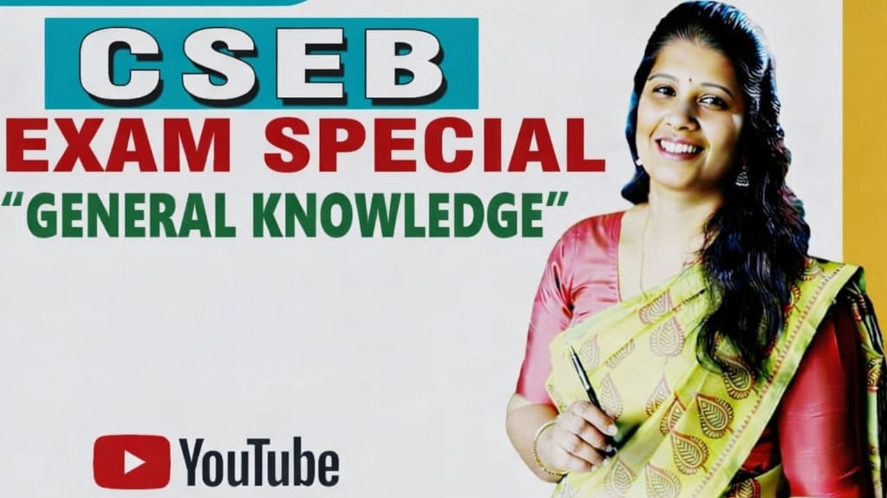 CSEB Exam Special General Knowledge Discussion Live