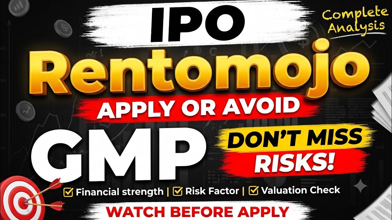Rentomojo IPO Review | Rentomojo IPO GMP Today | Rentomojo IPO News Latest 