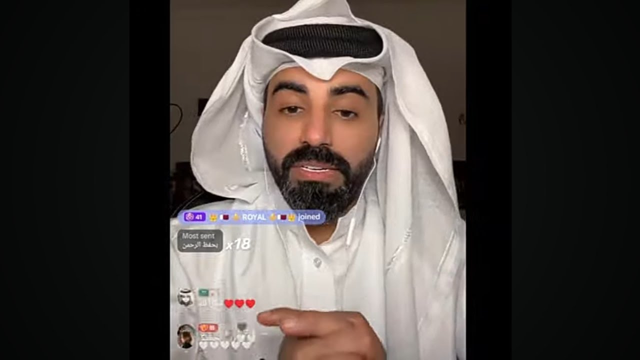 بث/ناصر الوبير\ابو شاهين/عمار الكوفي/رائد/تاريخ 28\5\2024 عركة ابو شاهين و رائد 😱
