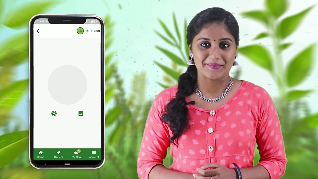 SPC Prana Mobile Application Installation Procedure