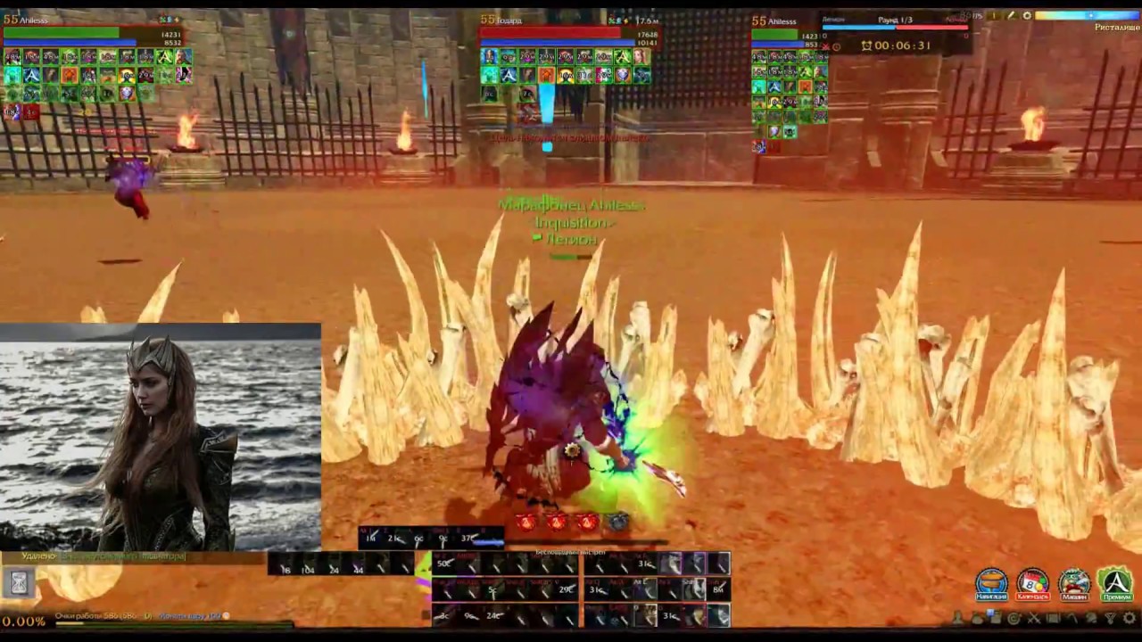 ArcheAge. Гленн. Следопыт