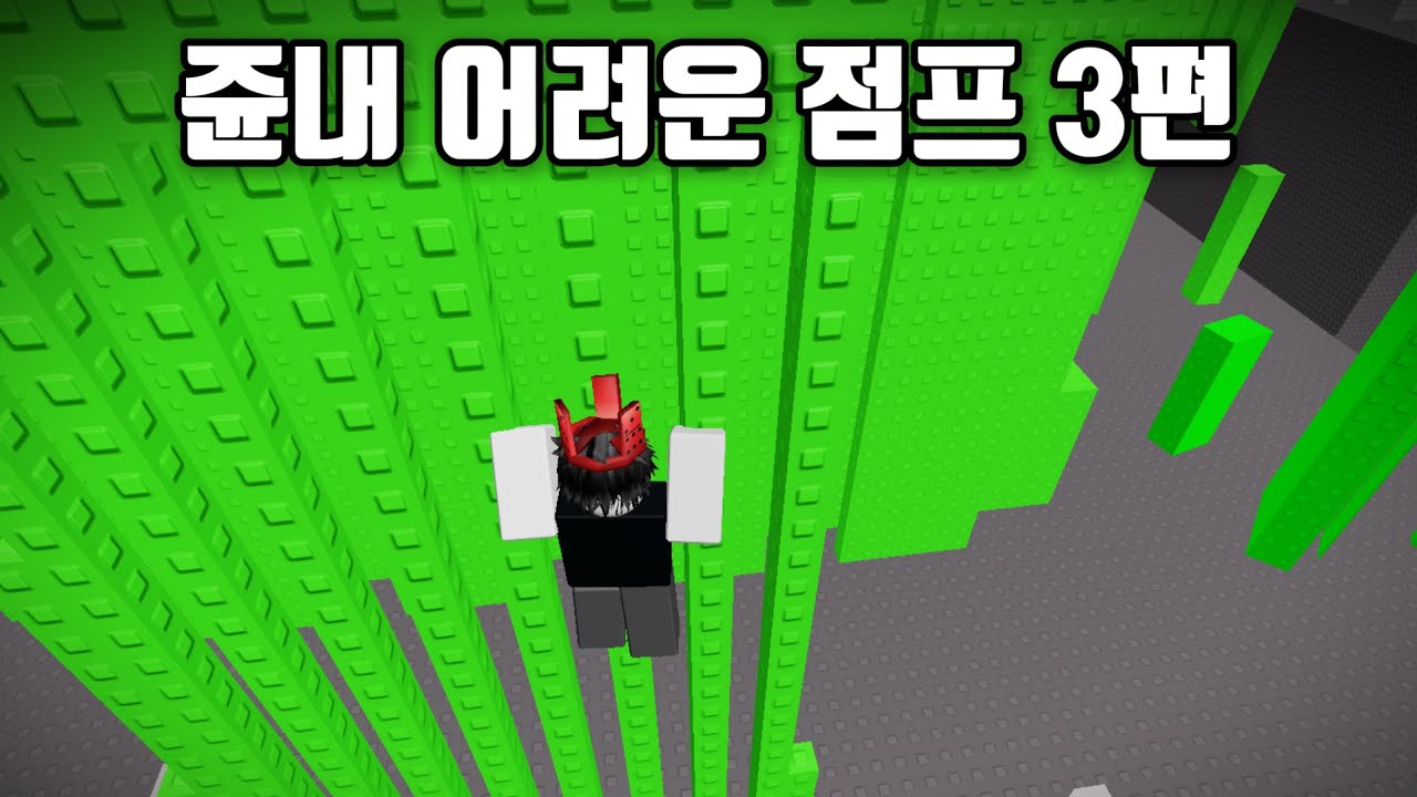 작은 고추가 더 맵다
