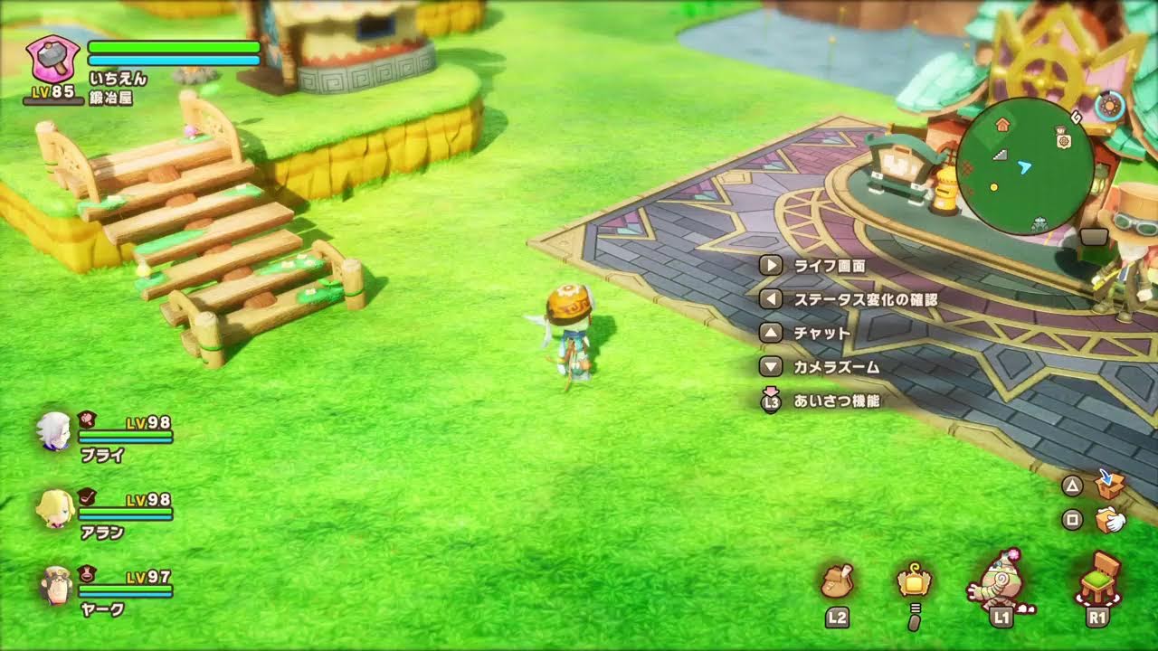 ファンタジーライフだらだら配信(伝説の素材を求めて…)