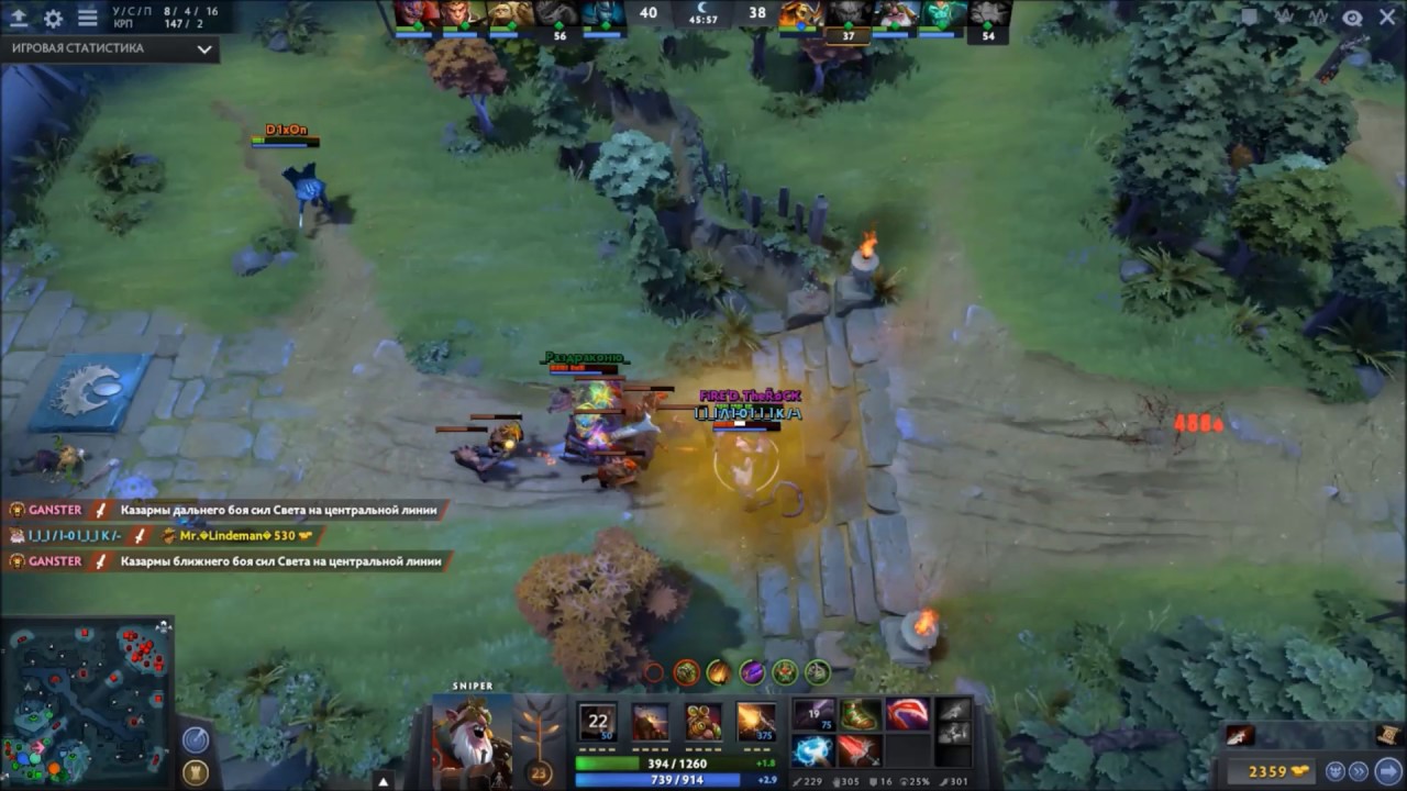 SNIPER RAMPAGE! ПАТЧ 7.01