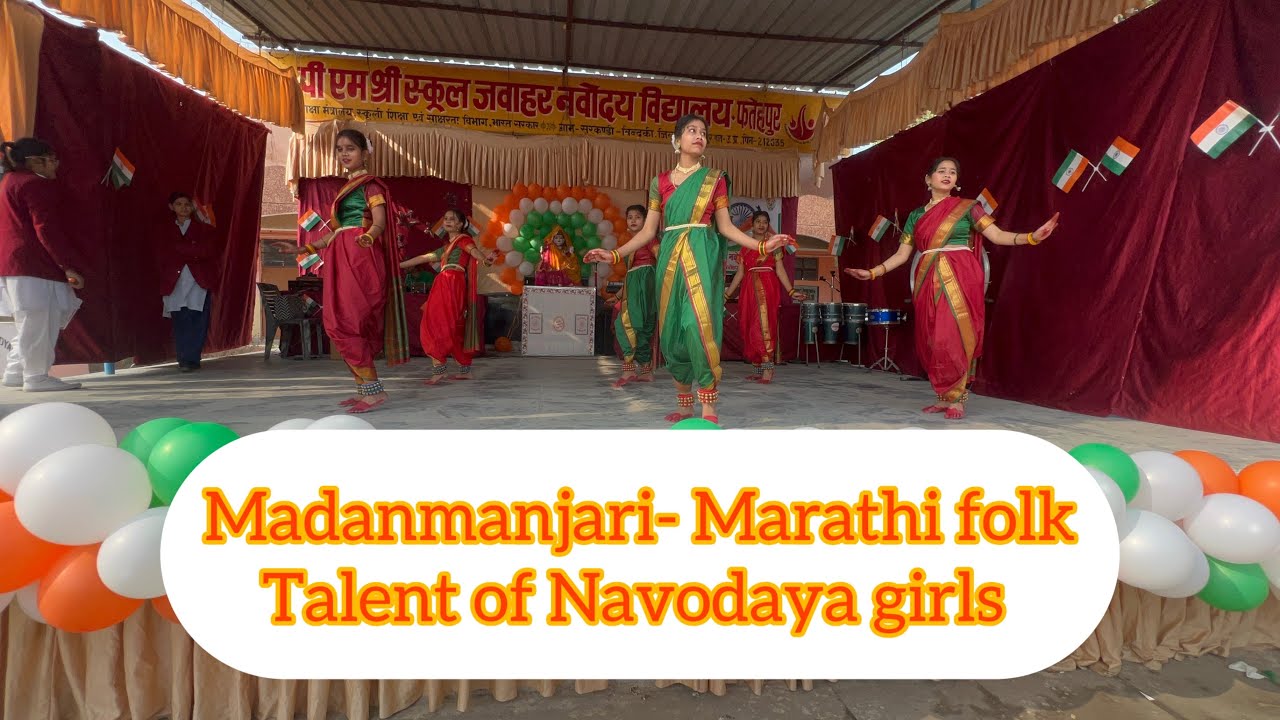🌸 Energetic Marathi Folk Dance “Madanmanjari” | JNV Girls Cultural Performance | #jnv#trendingnow 