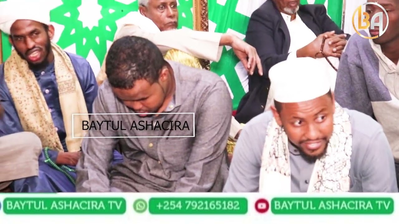 Nabi amaan Nabiyalaah Yaa Nuural Cayni نَبِيَّ اللَّهْ يَاْ نُوْرَ الْعَيْنِ