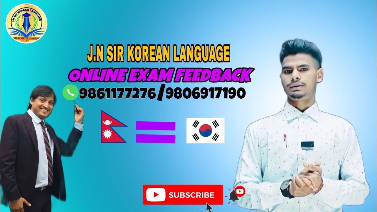 Online exam feedback #question solving #ubt exam j.N Sir Korean language institute 