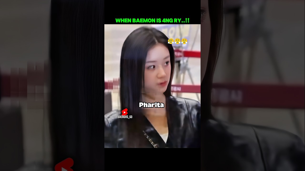 Не связывайтесь с этой девчонкой.👀 #babymonster #pharita #rami #fypviralシ #shorts