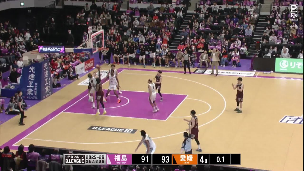 Fukushima Firebonds vs. Ehime Orange Vikings - Condensed Game
