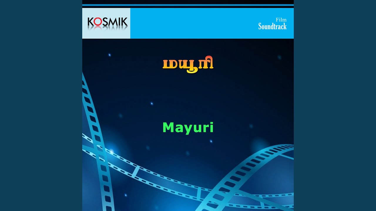 Mounam Gaanam
