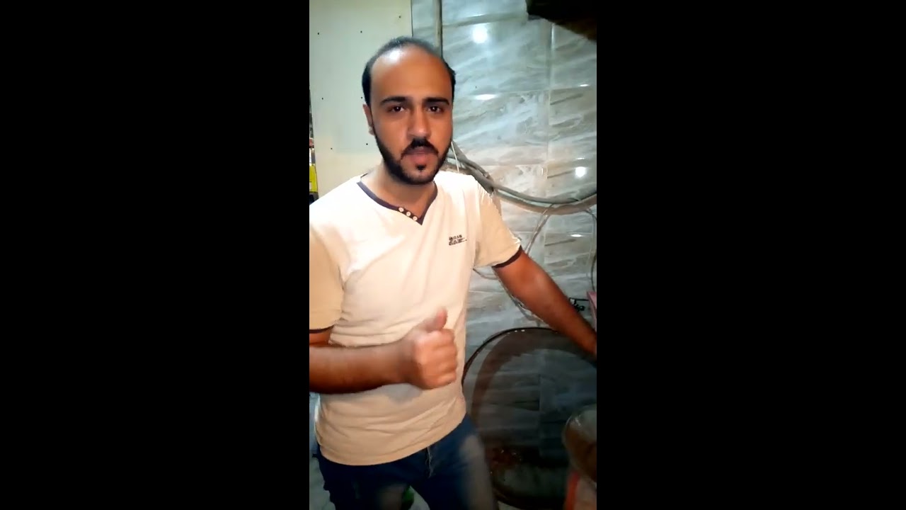 تحميص الكاجو