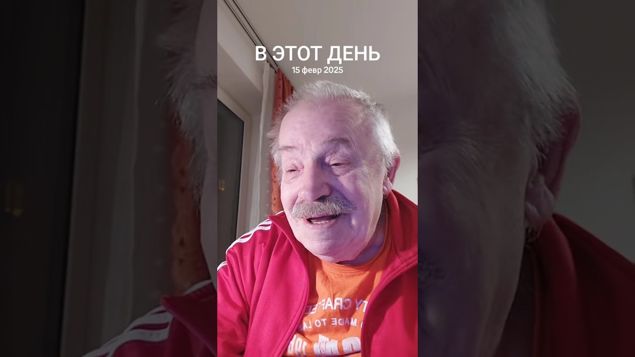 Не жалей мой друг 