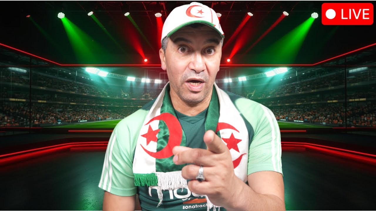 سهرة رمضانية مباشر حول ما يدور في الكاف
