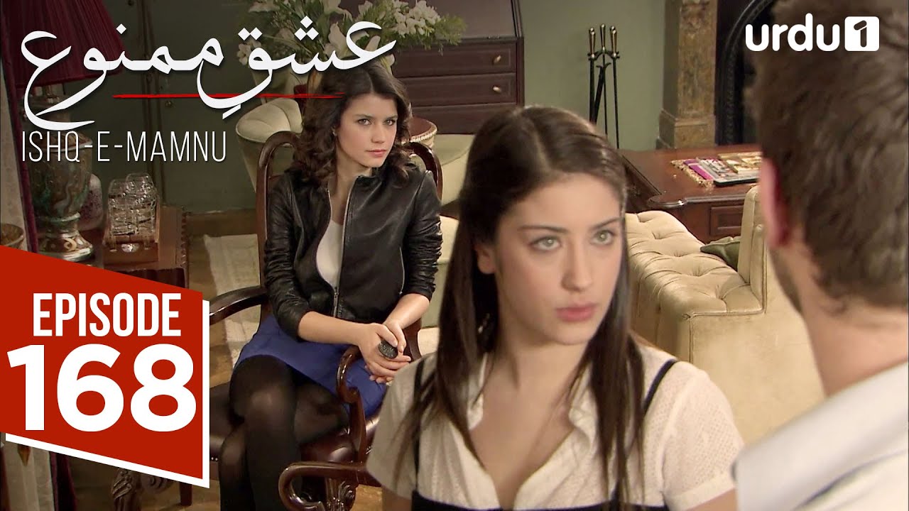 Ishq e Mamnu | Episode 168 | Turkish Drama | Forbidden Love | Aşk-ı Memnu | 03 September 2025