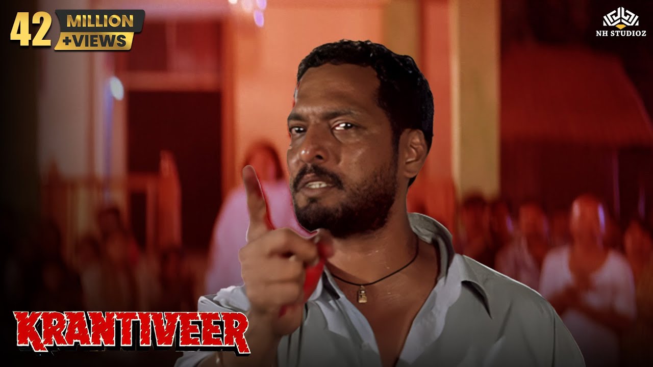 Nana Patekar Powerful Hindu–Muslim Dialogue | Krantiveer (1994) | Bollywood Superhit Scene