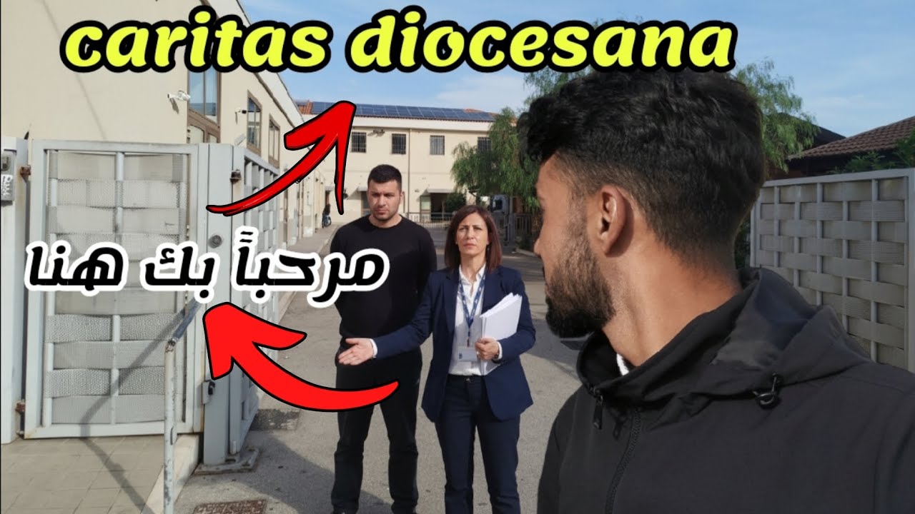 واخيرا حصلت على سرير مع الدوش و الأكل  مجاناً 🥳