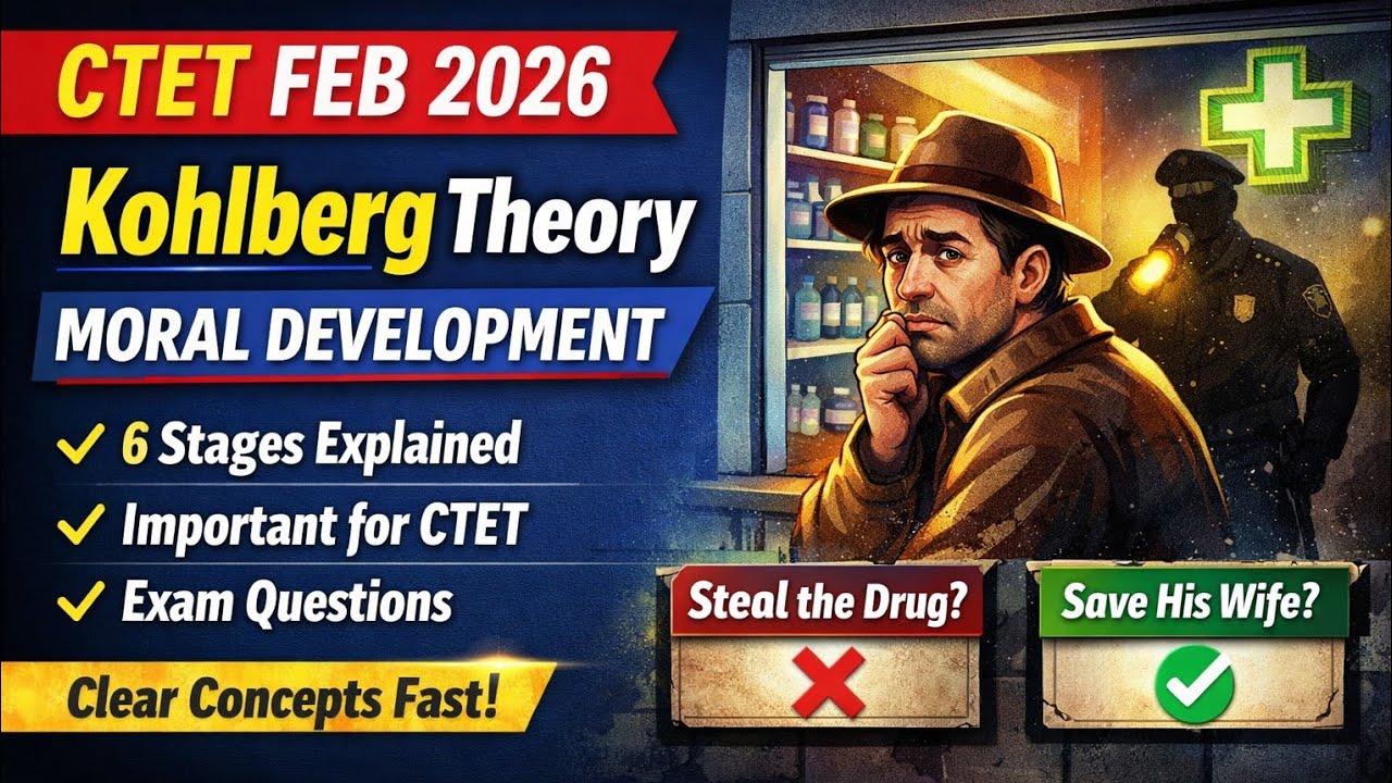 ||Kohlberg Theory CTET ||Topic-12||Topic wise class||#CTET #cdp#exam 