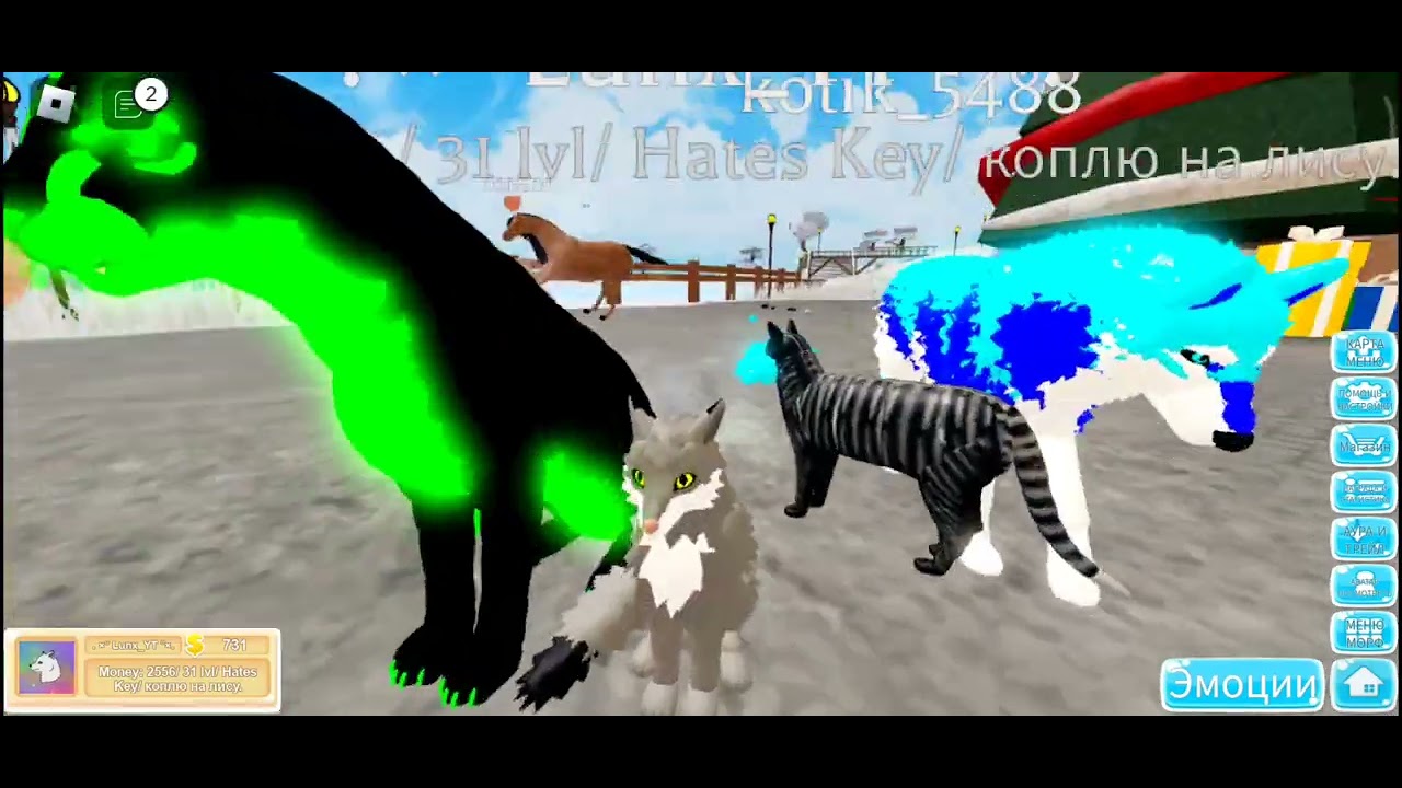 играю в роблокс карта: Farm world. просто видооосик