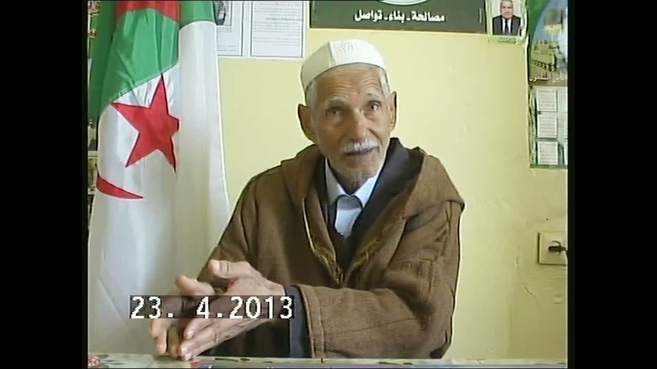 شهود بلدية العفرون ولاية البليدة مفتاحي بن عائشة