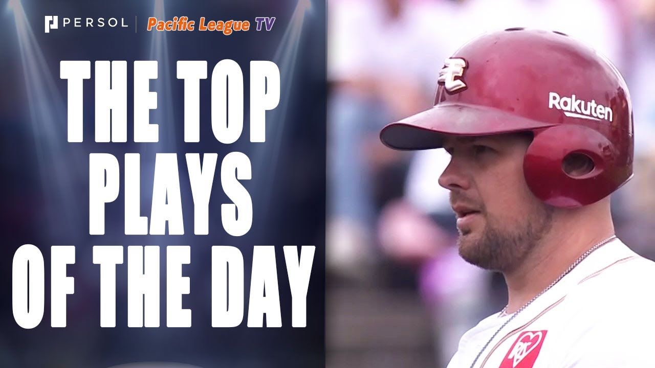 Ave .301 Luke Voit 3 Hits & RBI!!