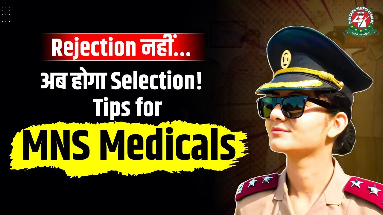 Avoid rejection In MNS Medicals || Ways to improve HB Levels || Best MNS Coaching