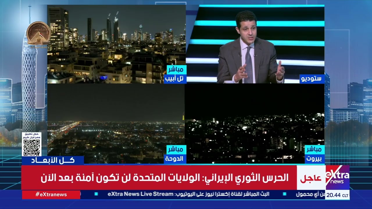 في ضوء الحرب على إيران.. قراءة الباحث محمد عثمان لمستقبل الهيمنة في المنطقة