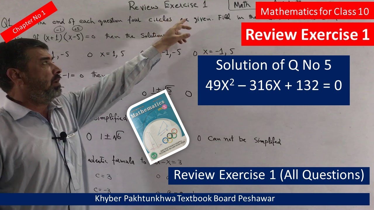 Mathematics Class 10 KPK || Review Exercise 1 || All Questions