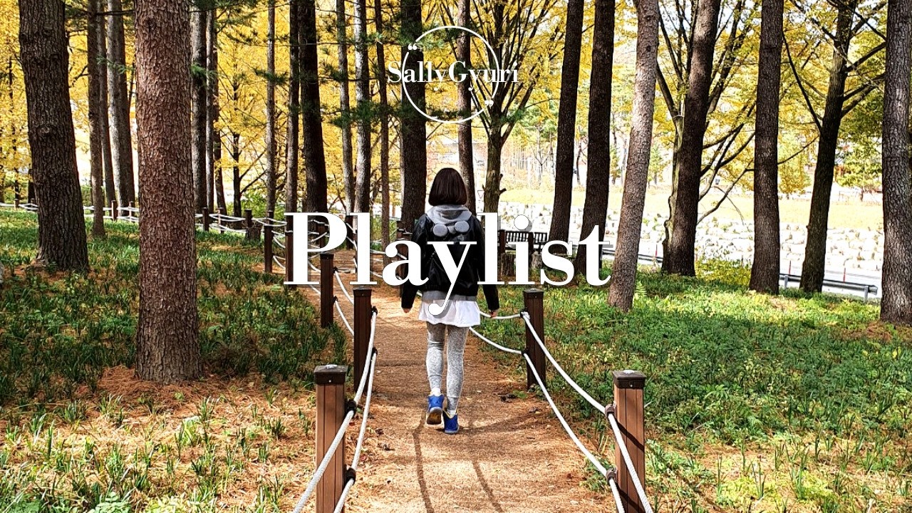 Playlist 🌳 출근 대신 숲길 걷고 싶은 날 🚶‍♀️ 듣자마자 좋아지는 감성 팝